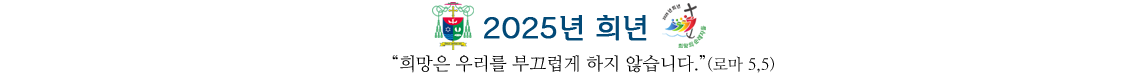 f680_2025title