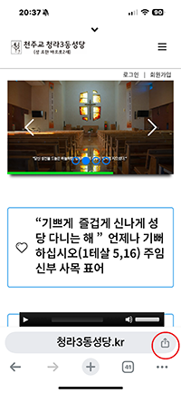 KakaoTalk_20241212_203808284.png